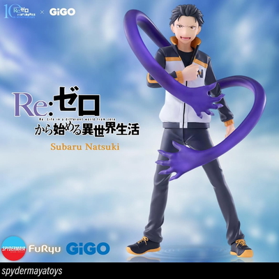 Re Zero / Natsuki Subaru - FuRyu (A PEDIDO ✈️)