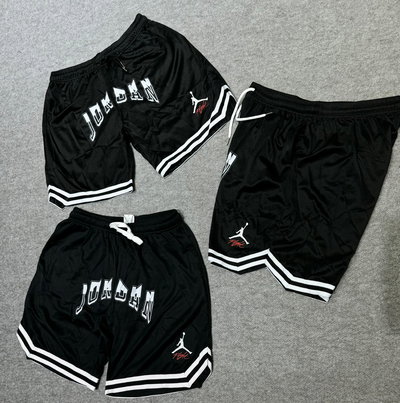 Short Importado Jordan