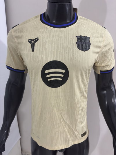 Camiseta Barcelona suplente 2026