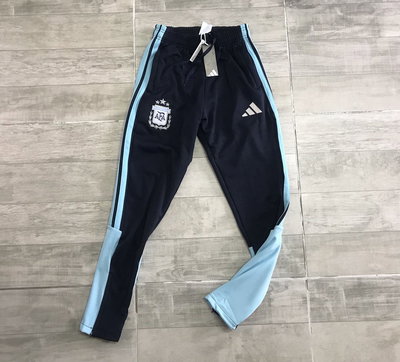 Pantalon Argentina 2026