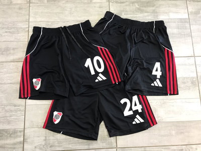 Short River Plate 2025