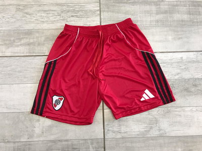 Short River Rojo
