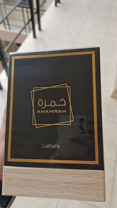 Khamrah 