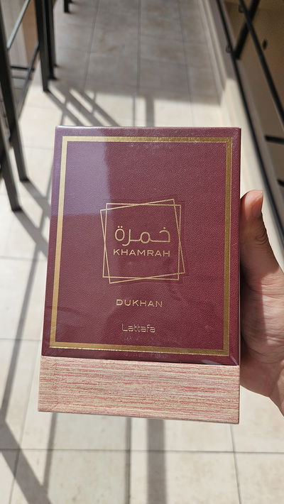 Khamrah dukhan 