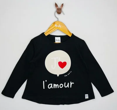 Remera nena panchi Lamour - 23207