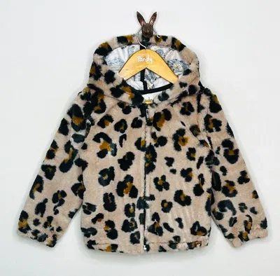 Campera nena piel print - 25256