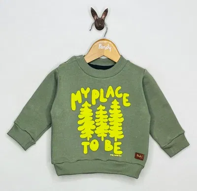 Buzo bebe frisa my place - 25065