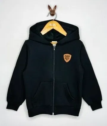 Campera nene frisa capucha - 138/23120