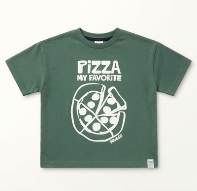 Remera nene Pizza - 26624