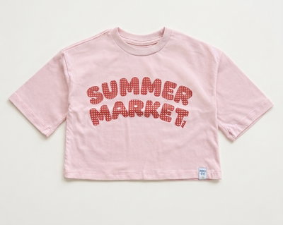 Remera nena Corta Summer - 26719