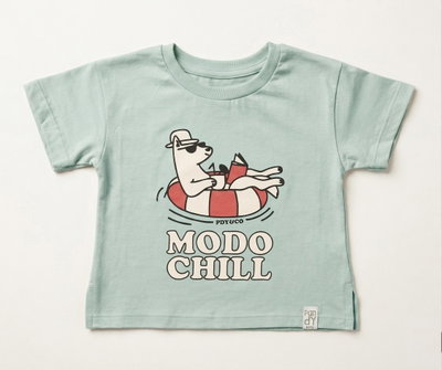 Remera bebe chill - 26534