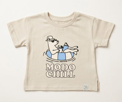 SEGUNDA Remera bebe chill - S26534