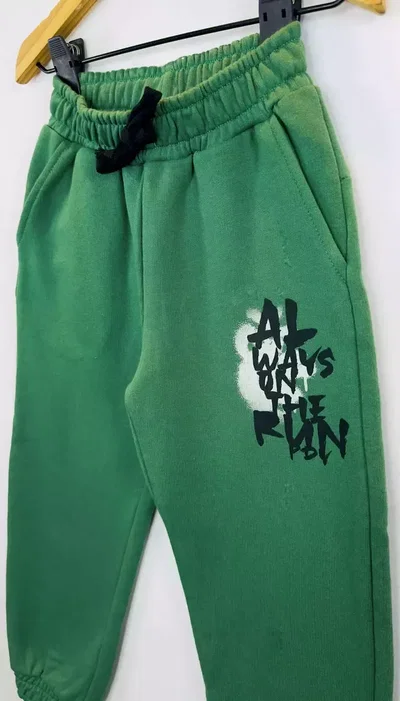 SEGUNDA Pantalon nene rustico estampa - 25620