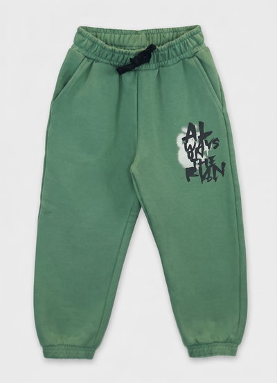 SEGUNDA Pantalon nene rustico estampa - 25620