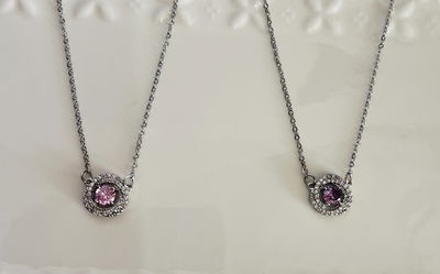 Conjunto Aurora