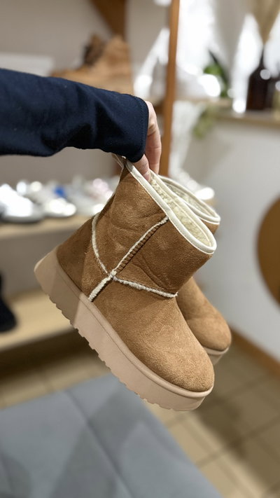 Pantubotas SOLE camel