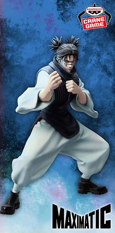 BANPRESTO MAXIMATIC - Choso B (Jujutsu Kaisen)