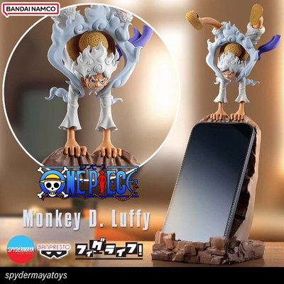 BANPRESTO FIGLIFE VOL2 - Luffy Gear 5 Porta Celular (One Piece)