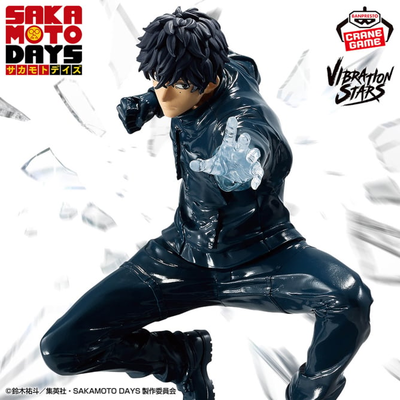 BANPRESTO - Seba Natsuki (Sakamoto Days)