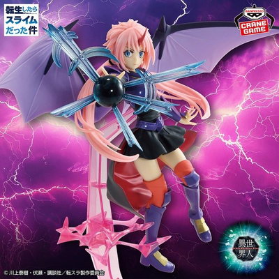 BANPRESTO EFFECTREME - Milím Nava Dragón (Slime)
