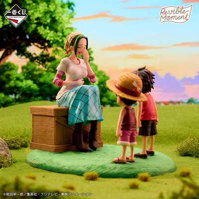 ICHIBAN KUJI - Makino , Ace y Luffy (Revible Moment Last One)(One Piece)