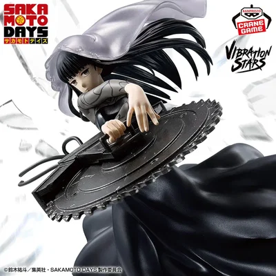 BANPRESTO - Osaragi (Sakamoto Days)