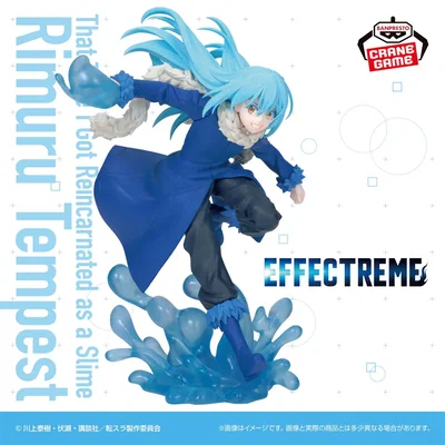 BANPRESTO EFFECTREME - Rimuru Tempest (Slime)