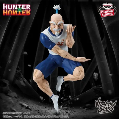 BANPRESTO - Netero (Hunter x Hunter)