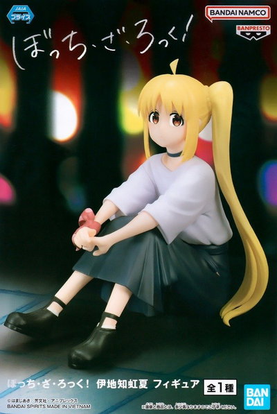 BANPRESTO - Nijika Ijichi (Bocchi The Rock)