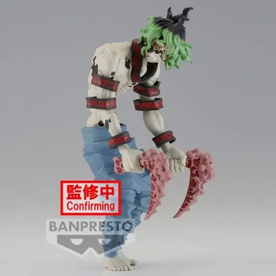 BANPRESTO - Gyutaro ( Kimetsu No Yaiba)