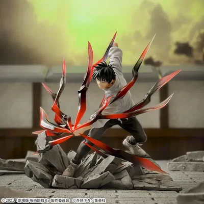 SEGA LUMINASTA - Yuta Okkotsu (JUJUTSU KAISEN)