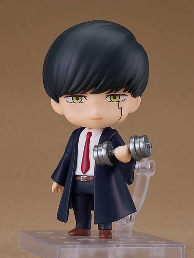 Nendoroid 2247 - Mash Burnedead (MASHLE)