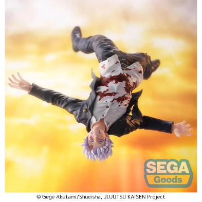 SEGA FIGURIZMA - Satoru Gojo (Ver.Amanai)(Jujutsu Kaisen)