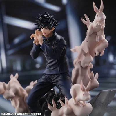 SEGA FIGURIZMA - Megumi Fushiguro