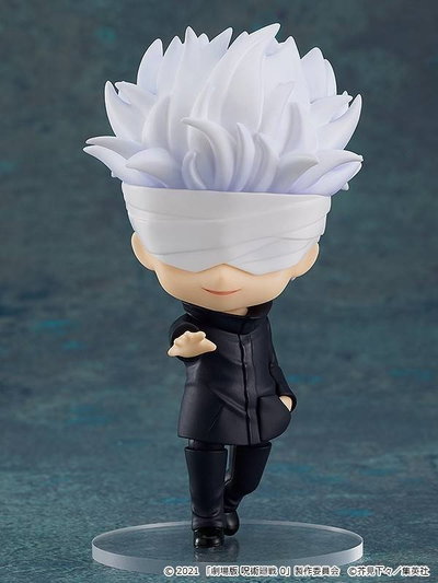 Nendoroid 1767 - Satoru Gojo (JUJUTSU KAISEN)