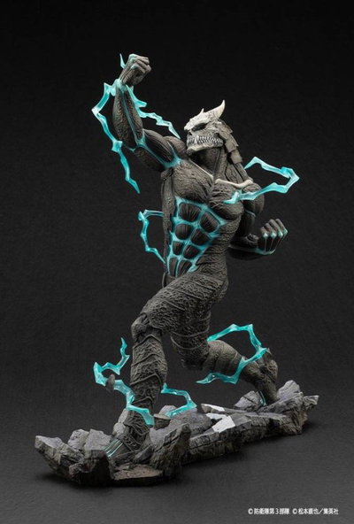 KOTOBUKIYA - Kaiju No.8