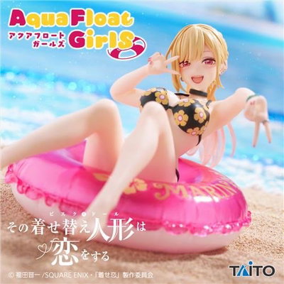 TAITO - Marín Kitagawa (Ver. Aqua Float)(MY DRESS UP DARLING)