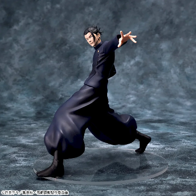 SEGA LUMINASTA - Suguru Geto (Ver.Hidden Inventory) (Jujutsu Kaisen)