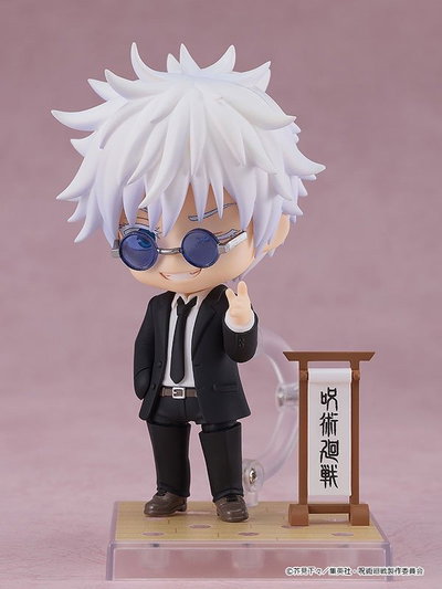 NENDOROID 2440 - Satoru Gojo (Ver. Suit)(JUJUTSU KAISEN)