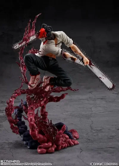 FIGUARTS ZERO - Chainsaw Man