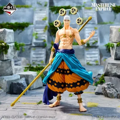 ICHIBAN KUJI - Enel (Masterlise)(ONE PIECE)