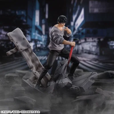 SEGA FIGURIZMA - Toji Fushiguro (JUJUTSU KAISEN)