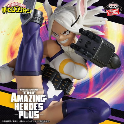 My Hero Academia / Mirko - Banpresto (A PEDIDO ✈️)