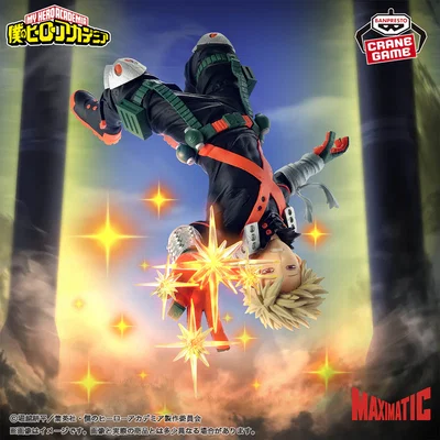 My Hero Academia / Bakugo - Banpresto Maximatic (A PEDIDO ✈️)