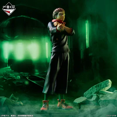 Jujutsu Kaisen / Yuji Itadori - Ichiban Kuji (A PEDIDO ✈️)