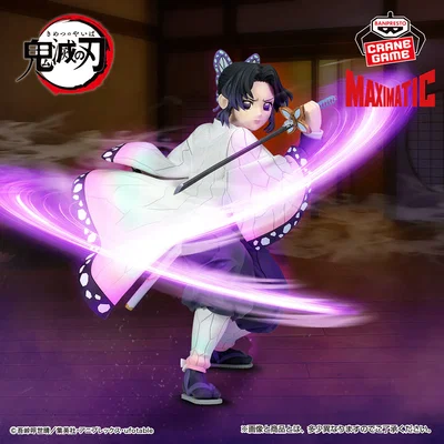 Kimetsu No Yaiba / Shinobu - Banpresto Grandista (A PEDIDO ✈️)