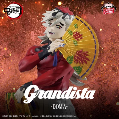 Kimetsu No Yaiba / Douma - Banpresto Grandista (A PEDIDO ✈️)