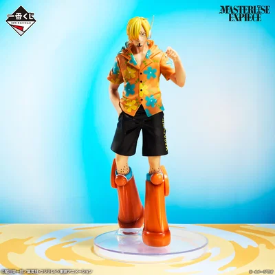 One Piece / Sanji - Ichiban Kuji (A PEDIDO ✈️)