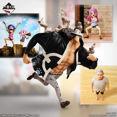 One Piece / Kuma - Ichiban Kuji (A PEDIDO ✈️)