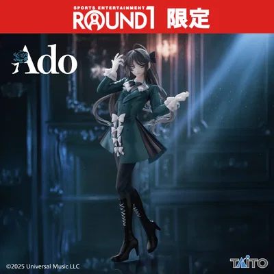 Taito Exclusive / Ado Winter Round 1 - Edicion Limitada (A PEDIDO ✈️)